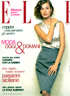 Elle Magazine Italia (Pdf 390Kb)